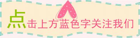 含有富硒的水果推荐美白