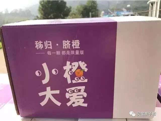 含有富硒的水果推荐美白
