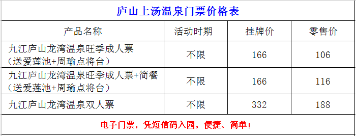 含有富硒的水果推荐美白