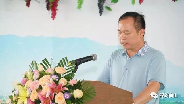 水果富硒含量标准是多少