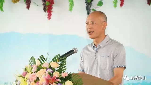 水果富硒含量标准是多少