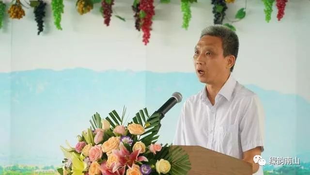 水果富硒含量标准是多少