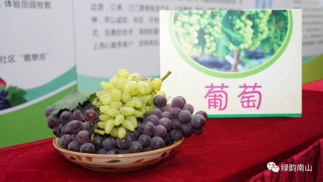 水果富硒含量标准是多少