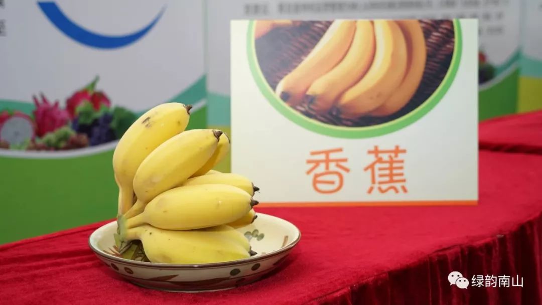 水果富硒含量标准是多少