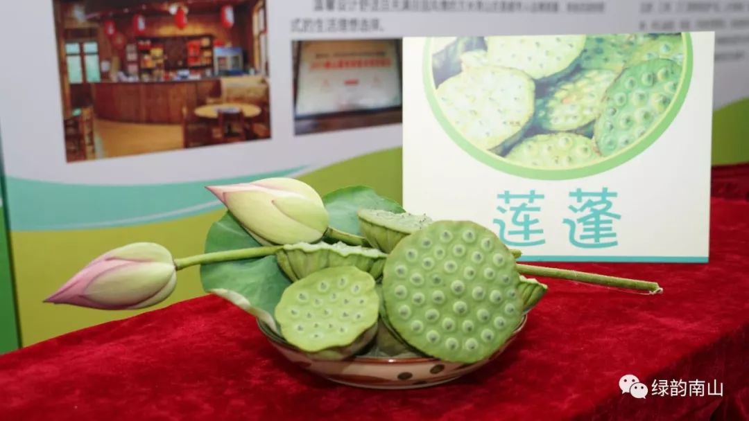 水果富硒含量标准是多少