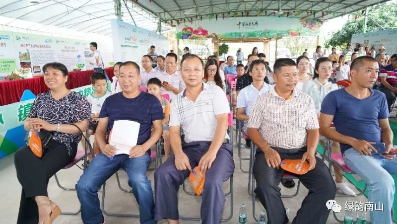 水果富硒含量标准是多少