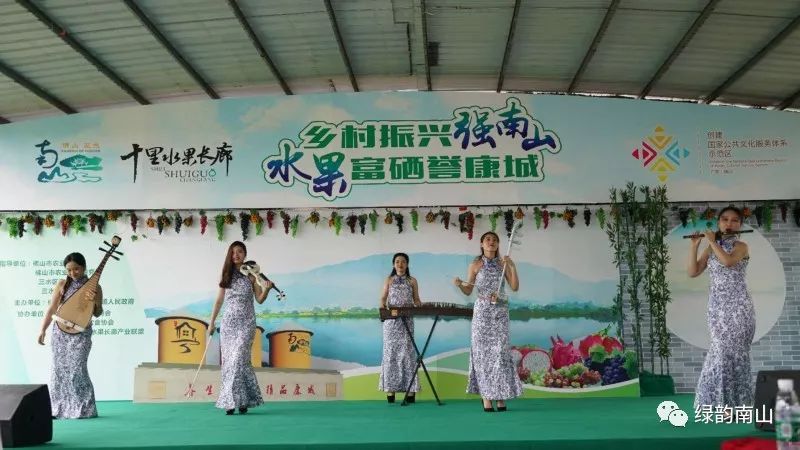 水果富硒含量标准是多少