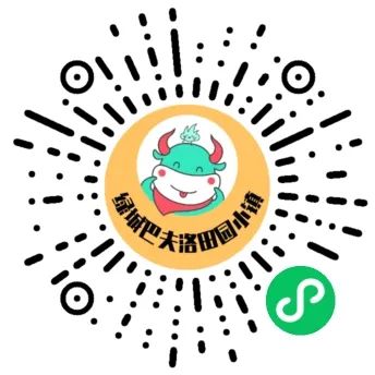 富硒水果哪里买的到好吃