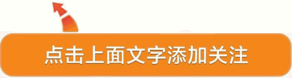 富硒的水果对身体的好坏