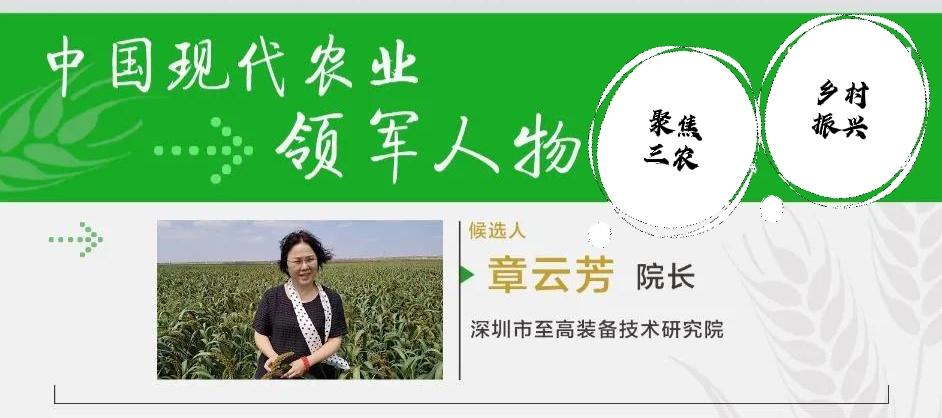 纳米硒属于农产品吗对吗