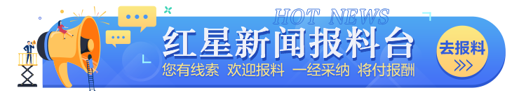纳米硒是第几代硒产品啊