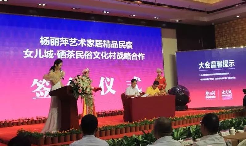 恩施硒产品哪个公司亏损