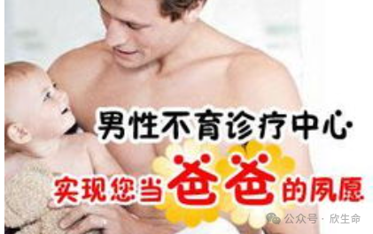 硒产品服用试验推广方案