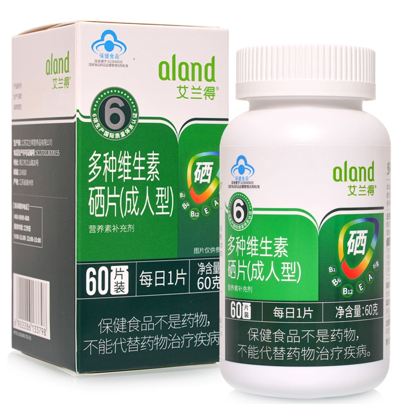 国家目前最好的硒产品是