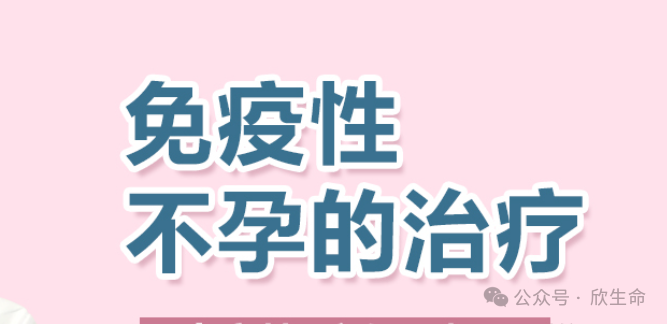 含锌硒的产品有什么危害