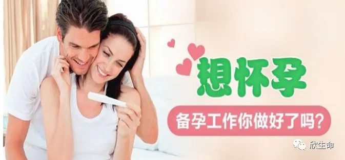 含锌硒的产品有什么危害