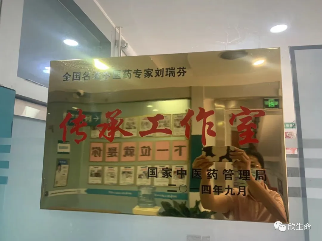 含锌硒的产品有什么危害