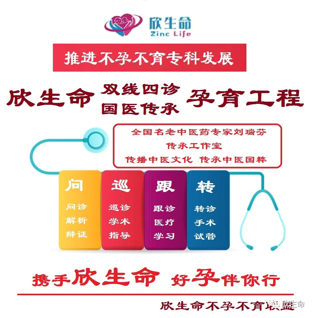 含锌硒的产品有什么危害