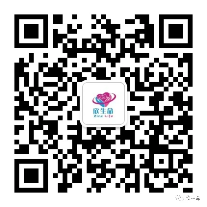 含锌硒的产品有什么危害