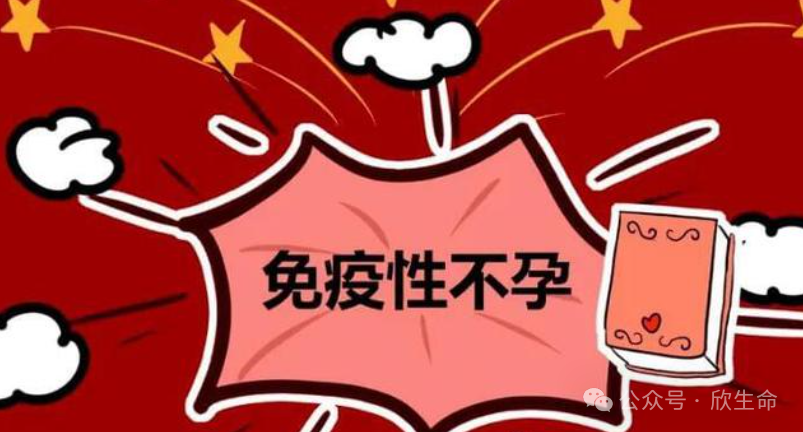含锌硒的产品有什么危害