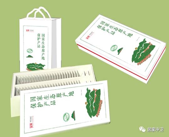 中国地理标志产品硒砂瓜
