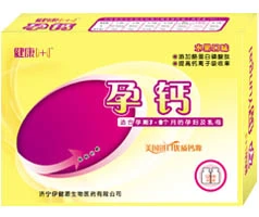 钙铁锌硒有哪些产品好用