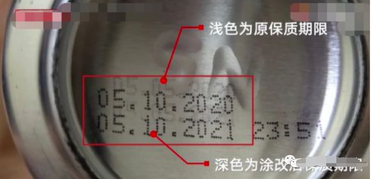 含锌硒的产品有什么危害