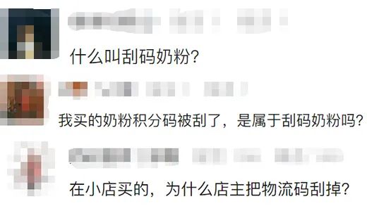 含锌硒的产品有什么危害