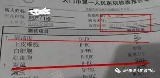 硒产品饭前吃还是饭后吃