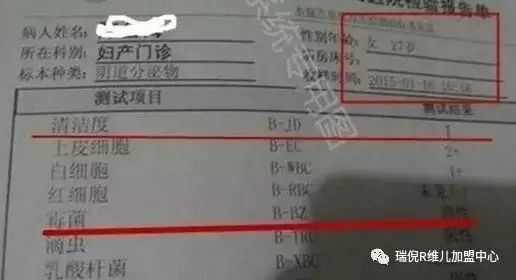 硒产品饭前吃还是饭后吃