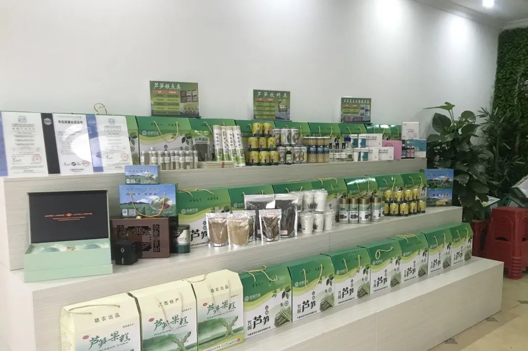 兴国富硒产品有哪些品牌