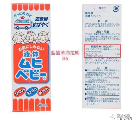 含锌和硒产品有哪些区别