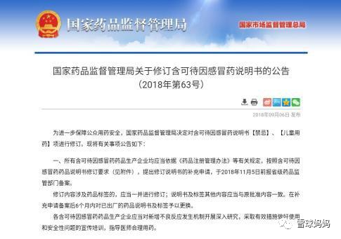 含锌和硒产品有哪些区别