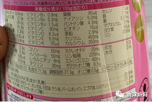 含锌和硒产品有哪些区别