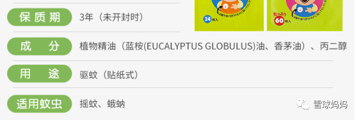 含锌和硒产品有哪些区别
