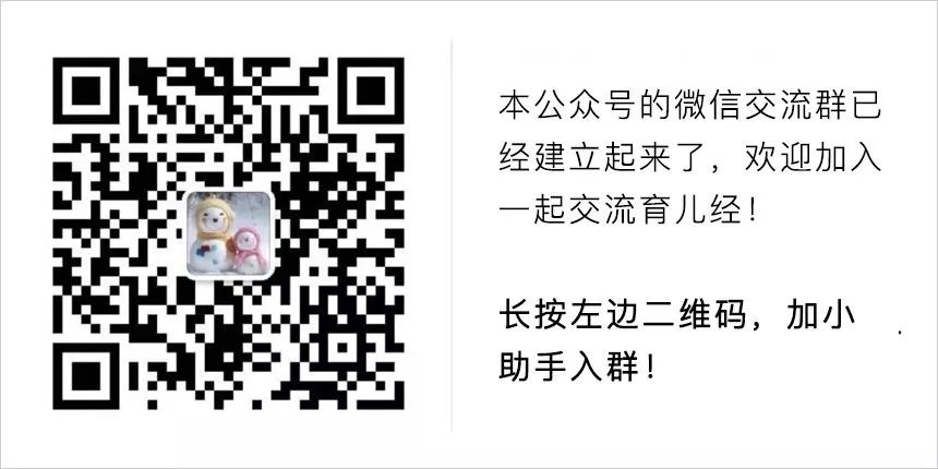 含锌和硒产品有哪些区别