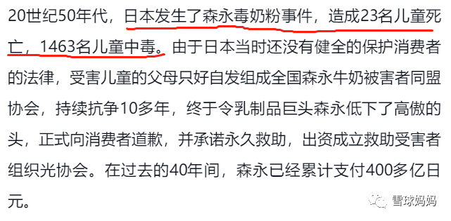 含锌和硒产品有哪些区别