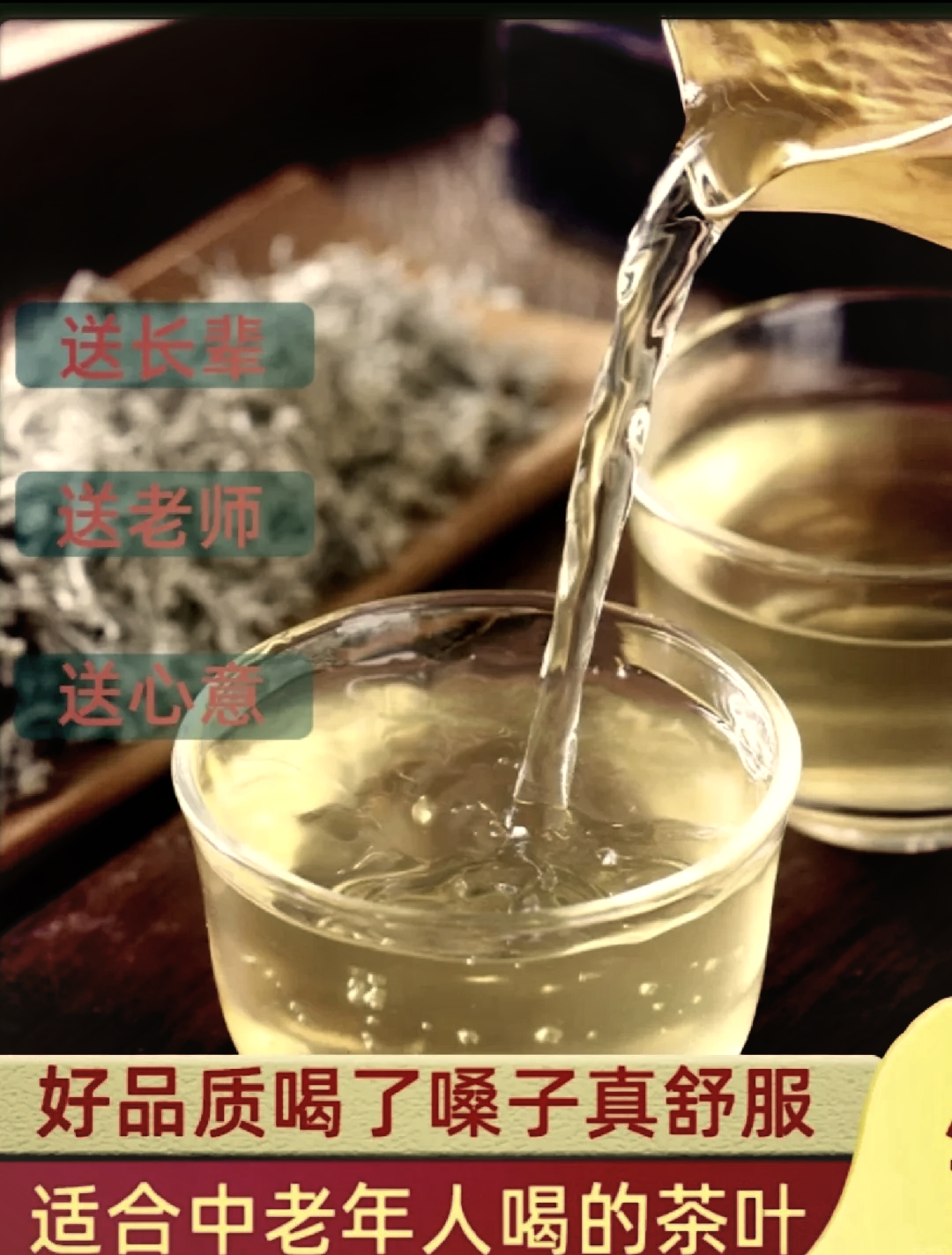 恩施农产品含有硒元素吗
