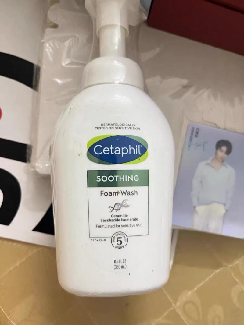 土家硒泥坊最好用的产品