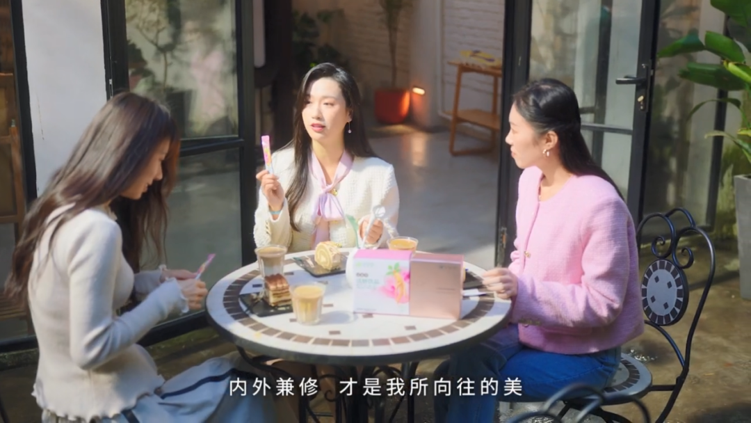 安利哪款产品补充锌和硒