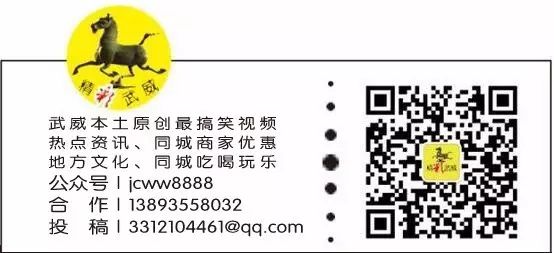 硒沙瓜是那里生产的产品