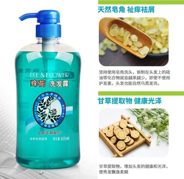 阿道夫有二硫化硒产品吗