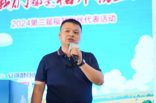 是谁发明了硒酵母菌产品