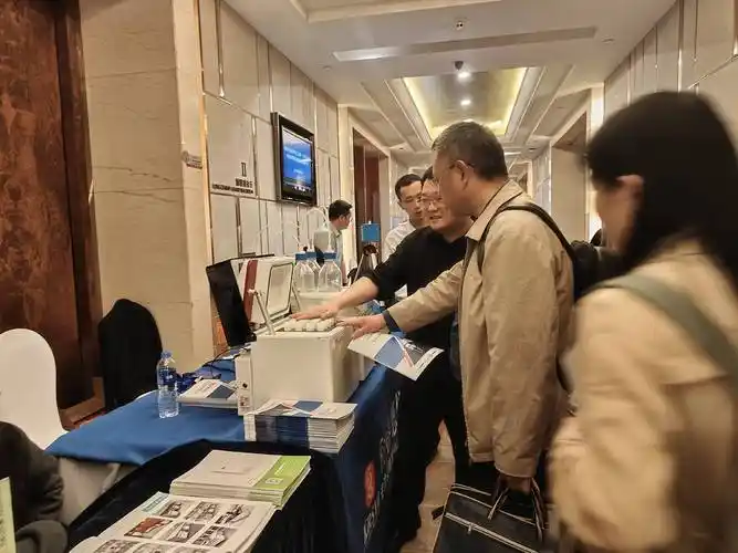 农产品含硒量标准是多少