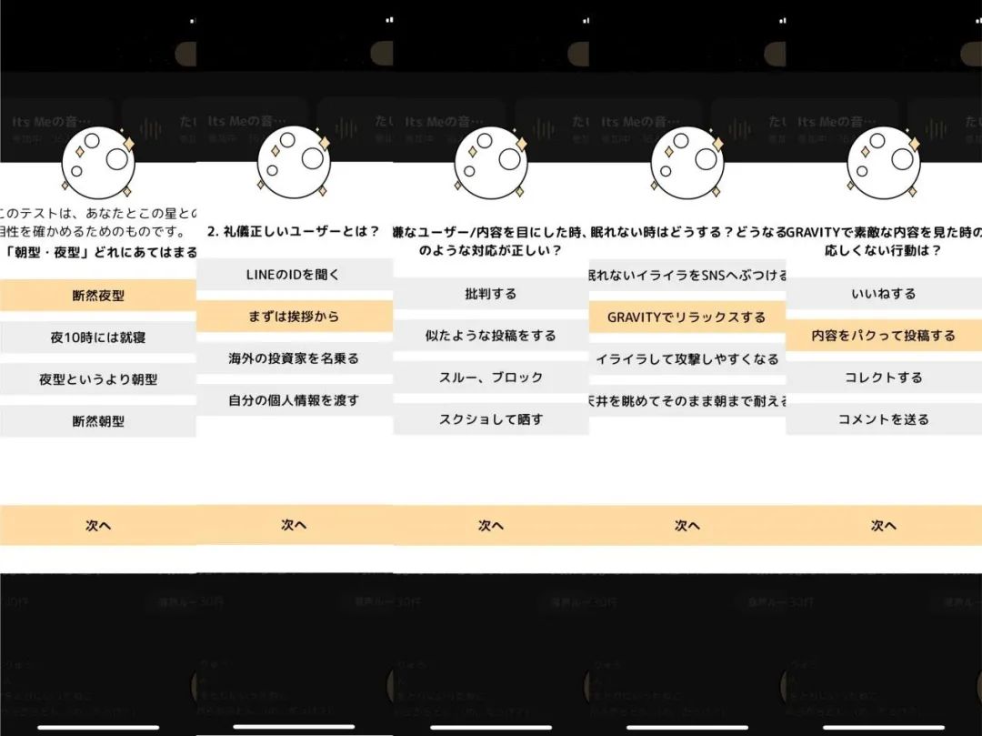 日本有硒产品吗百度贴吧