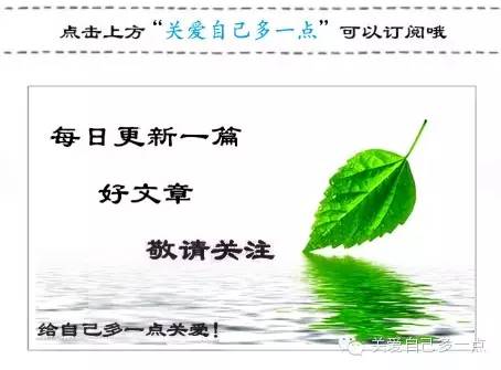 健康人可以吃麦芽硒维康