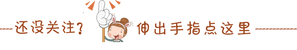 脂肪肝中度能吃硒维康吗
