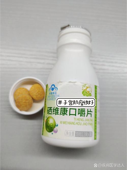 硒维康能治过敏性鼻炎吗