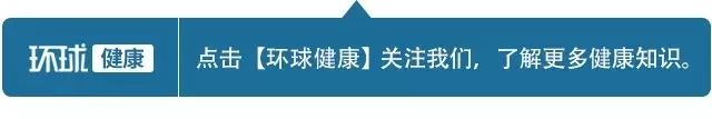 硒维康什么人都可以吃吗