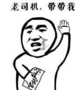 男人可以吃锌硒宝的作用